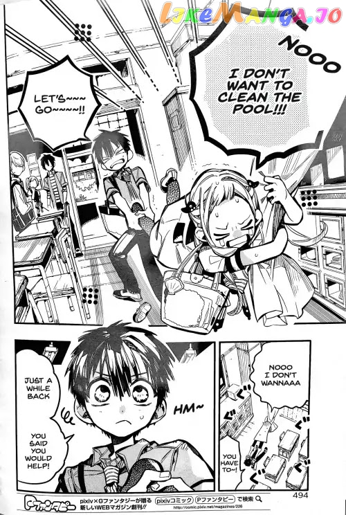 Read Toilet bound Hanako kun En Manga Online