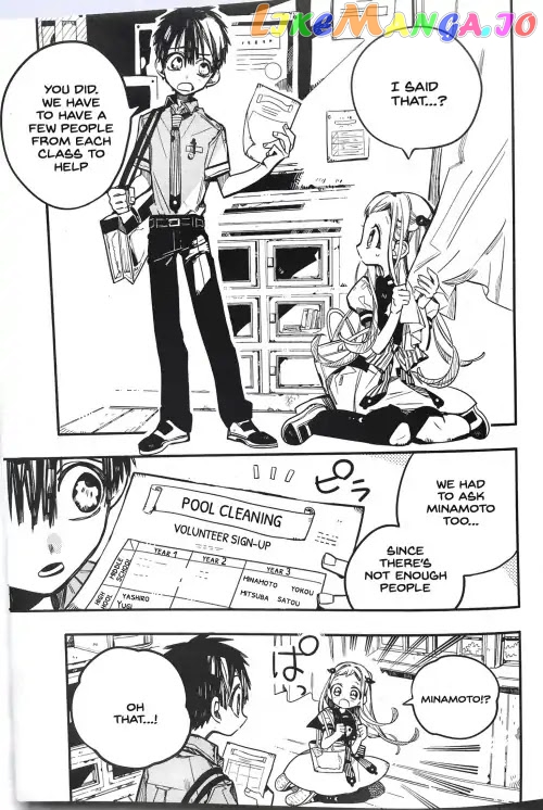 Read Toilet bound Hanako kun En Manga Online