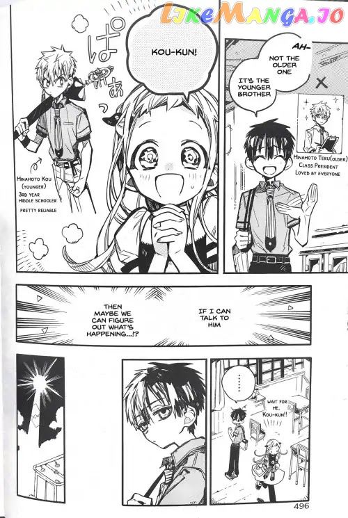 Read Toilet bound Hanako kun En Manga Online