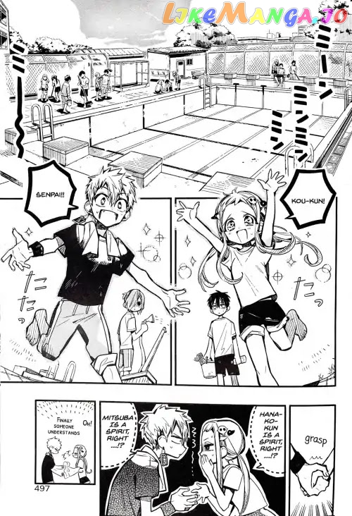 Read Toilet bound Hanako kun En Manga Online