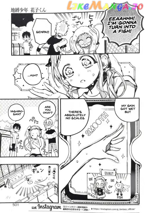 Read Toilet bound Hanako kun En Manga Online
