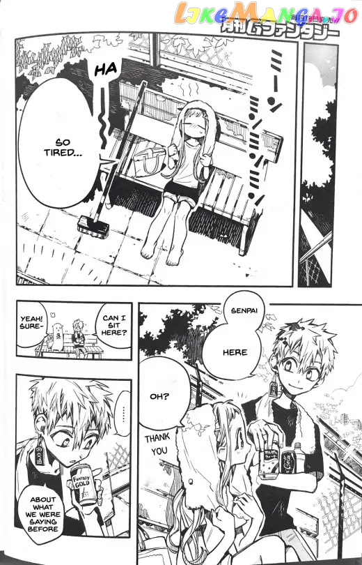 Read Toilet bound Hanako kun En Manga Online