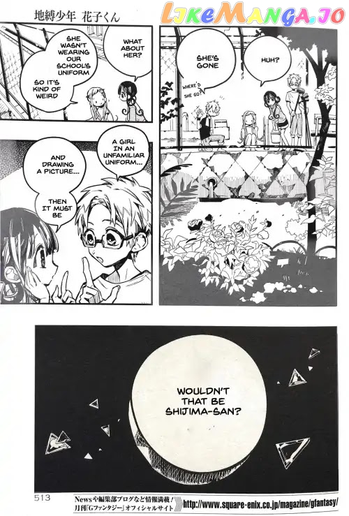 Read Toilet bound Hanako kun En Manga Online