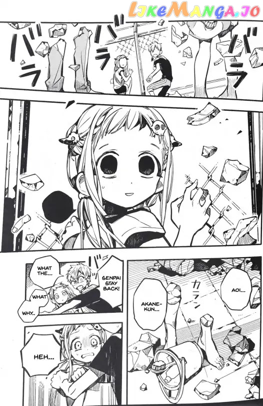 Read Toilet bound Hanako kun En Manga Online