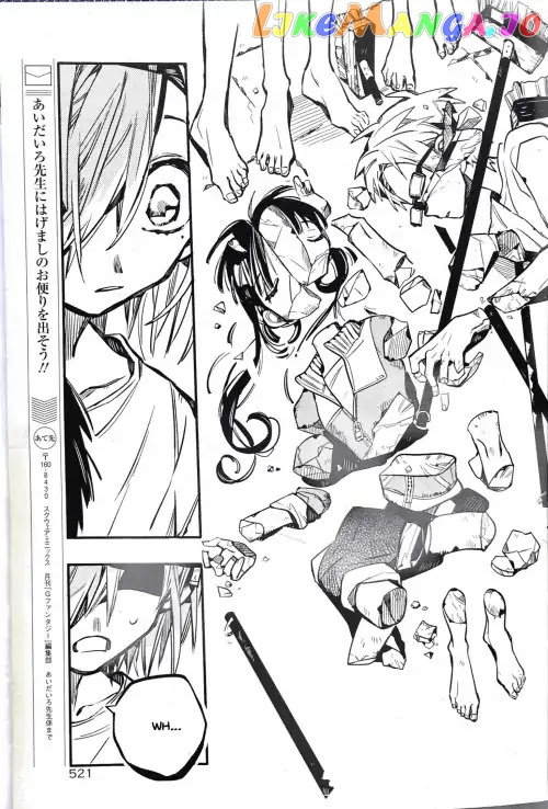 Read Toilet bound Hanako kun En Manga Online