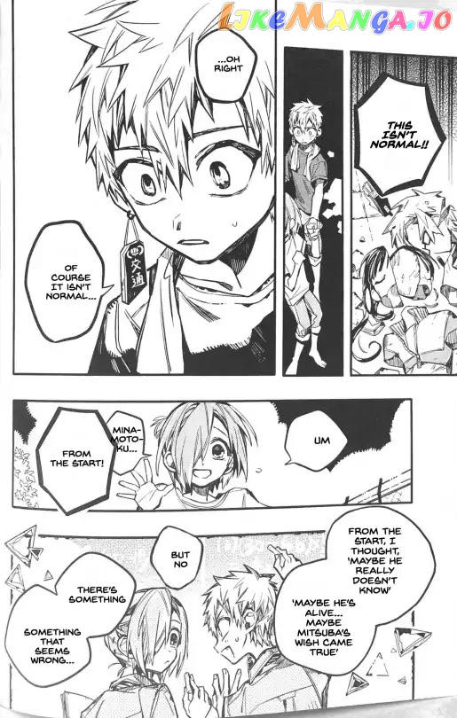 Read Toilet bound Hanako kun En Manga Online