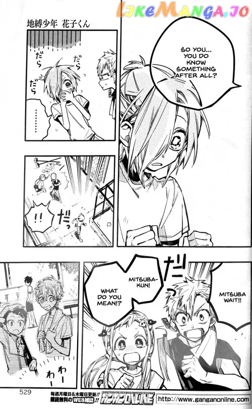 Read Toilet bound Hanako kun En Manga Online