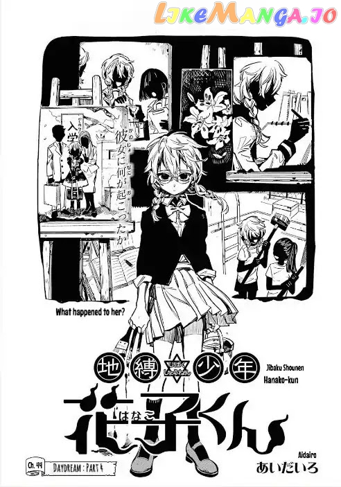Read Toilet bound Hanako kun En Manga Online