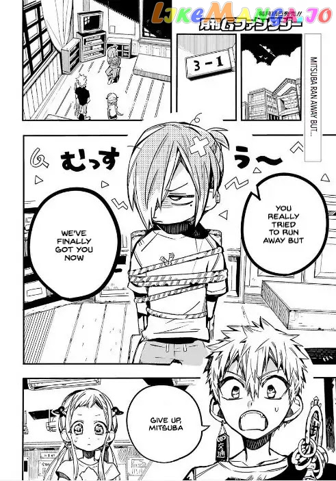 Read Toilet bound Hanako kun En Manga Online