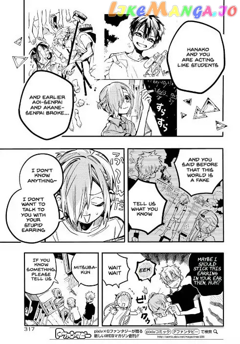 Read Toilet bound Hanako kun En Manga Online