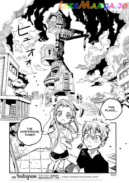 Read Toilet bound Hanako kun En Manga Online