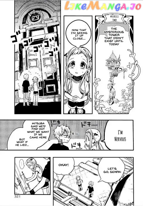 Read Toilet bound Hanako kun En Manga Online