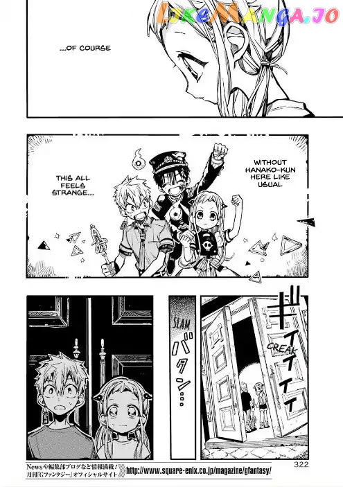 Read Toilet bound Hanako kun En Manga Online