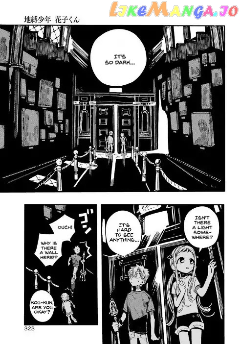 Read Toilet bound Hanako kun En Manga Online
