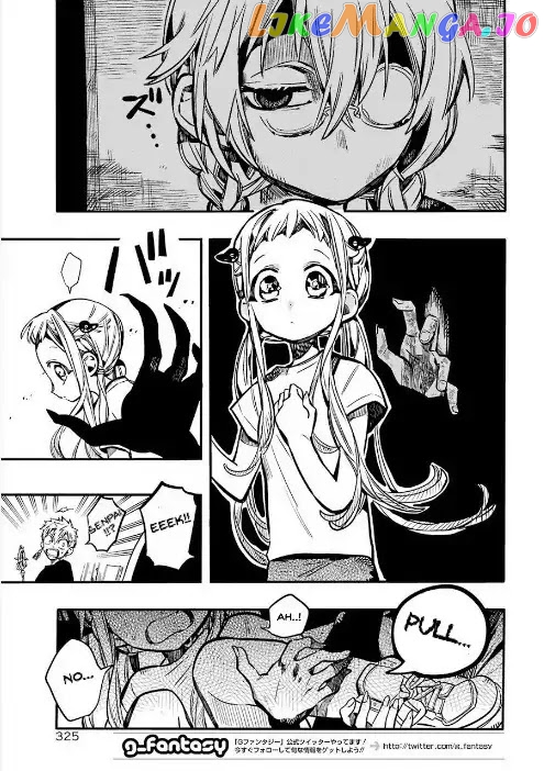 Read Toilet bound Hanako kun En Manga Online