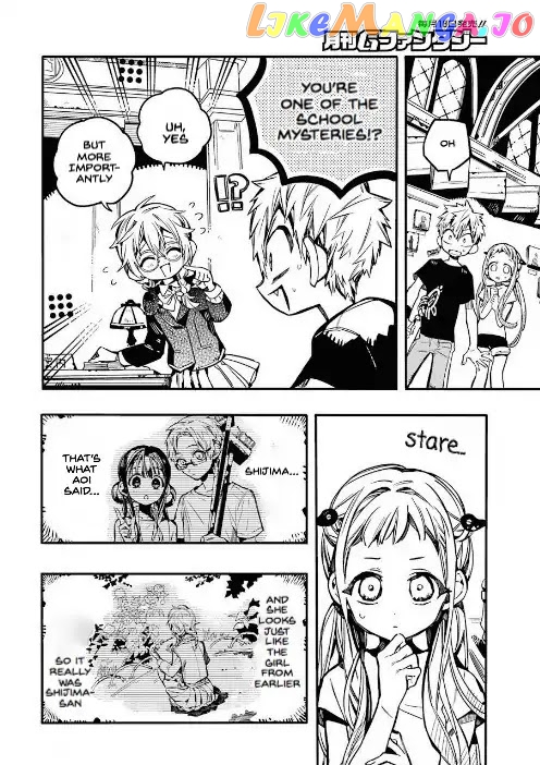 Read Toilet bound Hanako kun En Manga Online