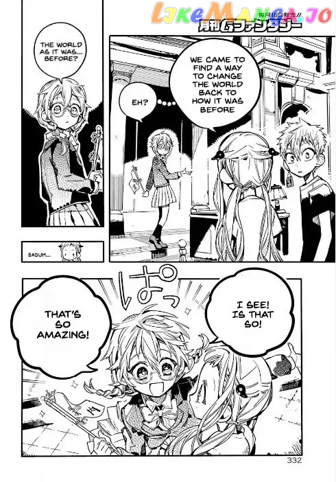 Read Toilet bound Hanako kun En Manga Online