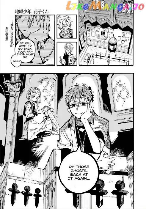 Read Toilet bound Hanako kun En Manga Online
