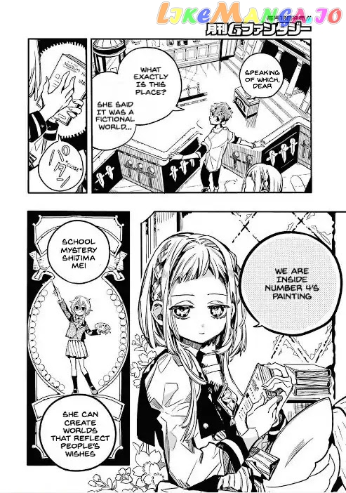 Read Toilet bound Hanako kun En Manga Online