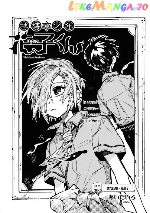 Read Toilet bound Hanako kun En Manga Online