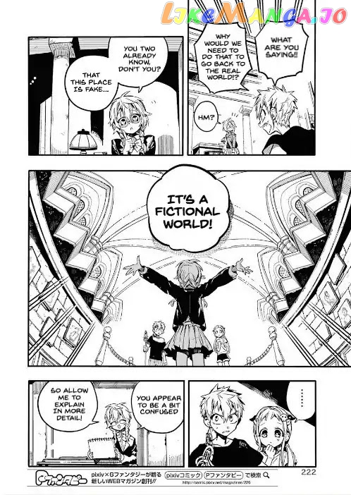 Read Toilet bound Hanako kun En Manga Online
