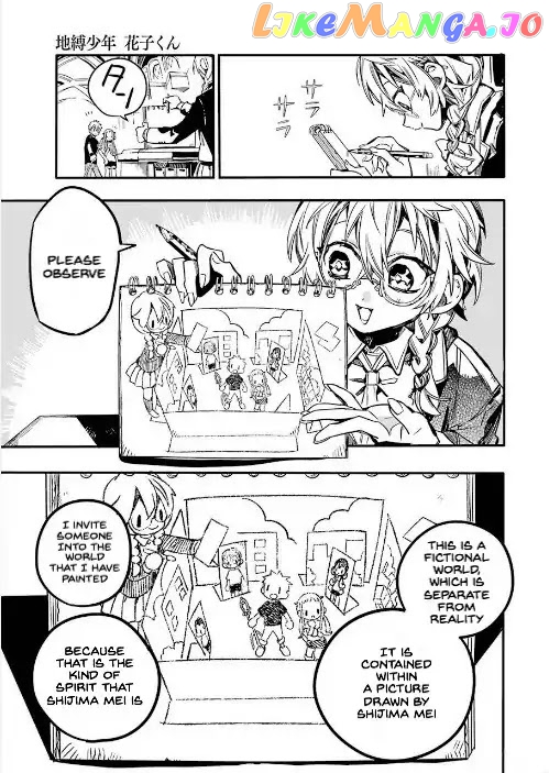Read Toilet bound Hanako kun En Manga Online