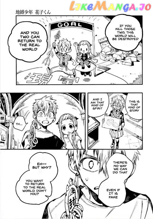 Read Toilet bound Hanako kun En Manga Online