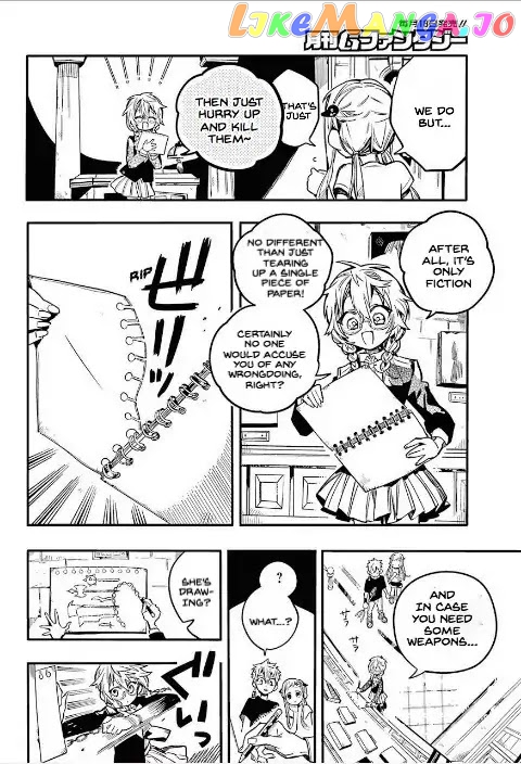 Read Toilet bound Hanako kun En Manga Online