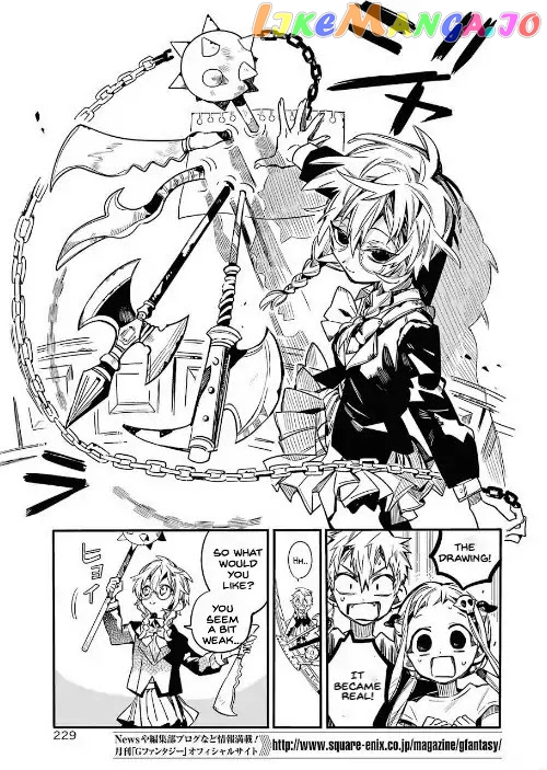 Read Toilet bound Hanako kun En Manga Online