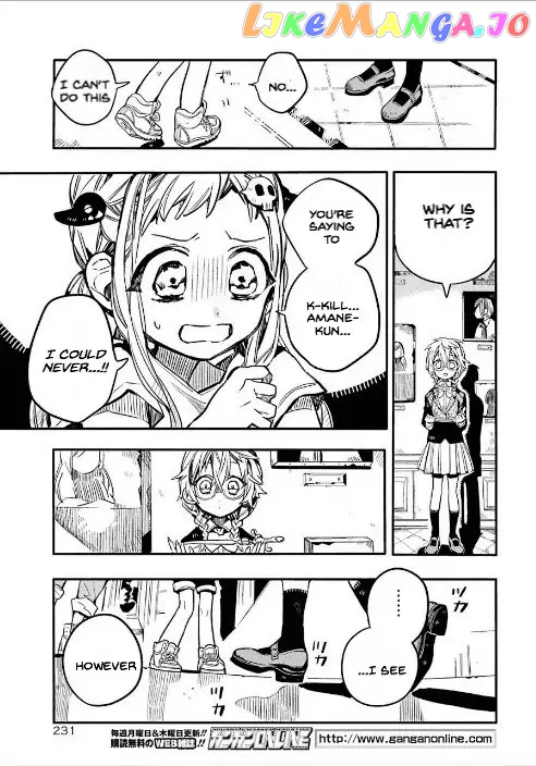 Read Toilet bound Hanako kun En Manga Online