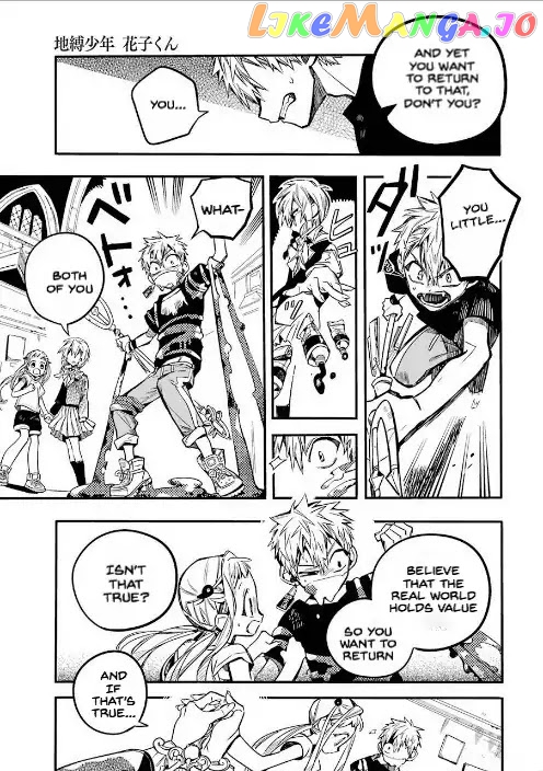 Read Toilet bound Hanako kun En Manga Online