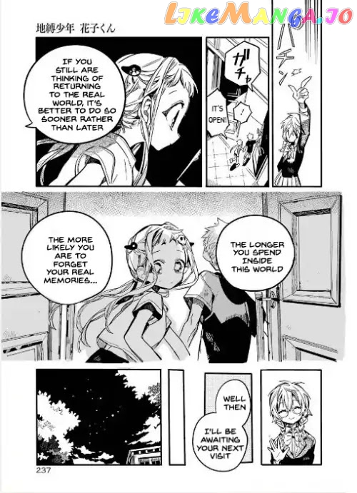 Read Toilet bound Hanako kun En Manga Online