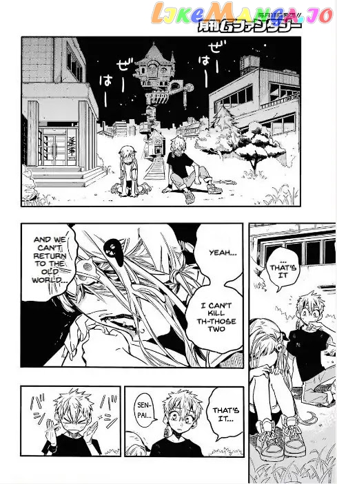 Read Toilet bound Hanako kun En Manga Online