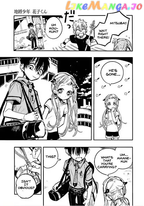 Read Toilet bound Hanako kun En Manga Online