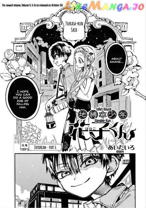 Read Toilet bound Hanako kun En Manga Online