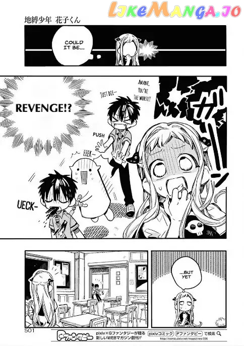 Read Toilet bound Hanako kun En Manga Online