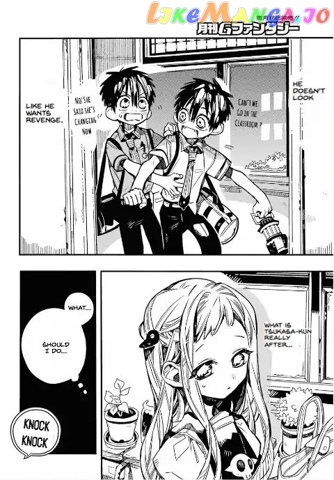Read Toilet bound Hanako kun En Manga Online