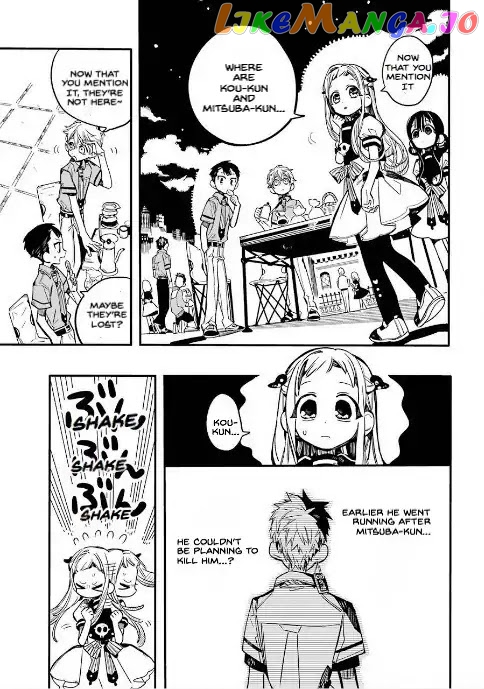 Read Toilet bound Hanako kun En Manga Online