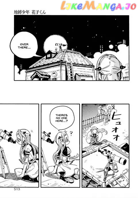Read Toilet bound Hanako kun En Manga Online
