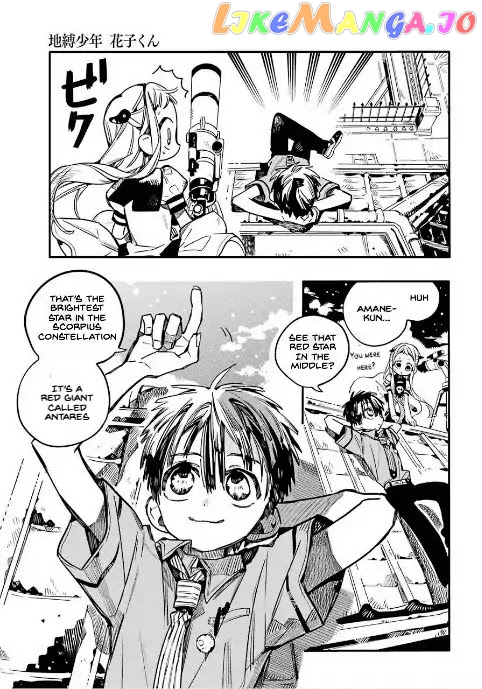Read Toilet bound Hanako kun En Manga Online