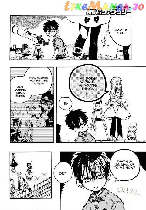 Read Toilet bound Hanako kun En Manga Online