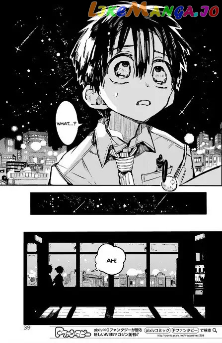 Read Toilet bound Hanako kun En Manga Online