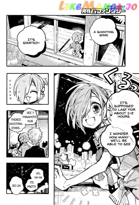 Read Toilet bound Hanako kun En Manga Online