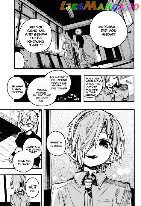 Read Toilet bound Hanako kun En Manga Online