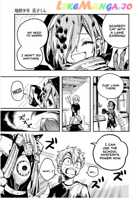 Read Toilet bound Hanako kun En Manga Online