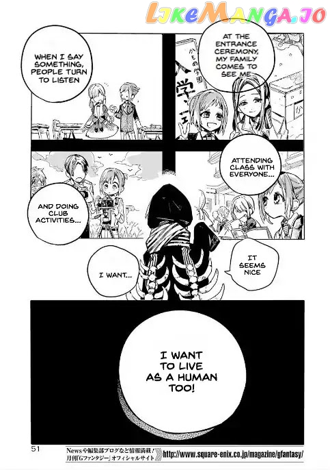 Read Toilet bound Hanako kun En Manga Online