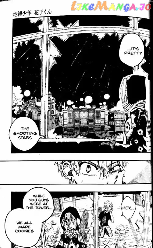 Read Toilet bound Hanako kun En Manga Online
