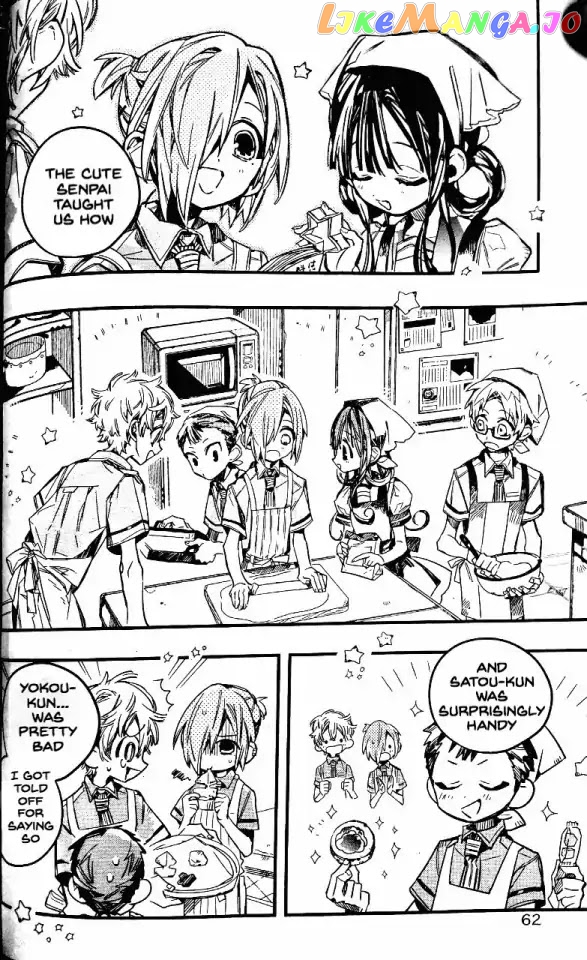 Read Toilet bound Hanako kun En Manga Online