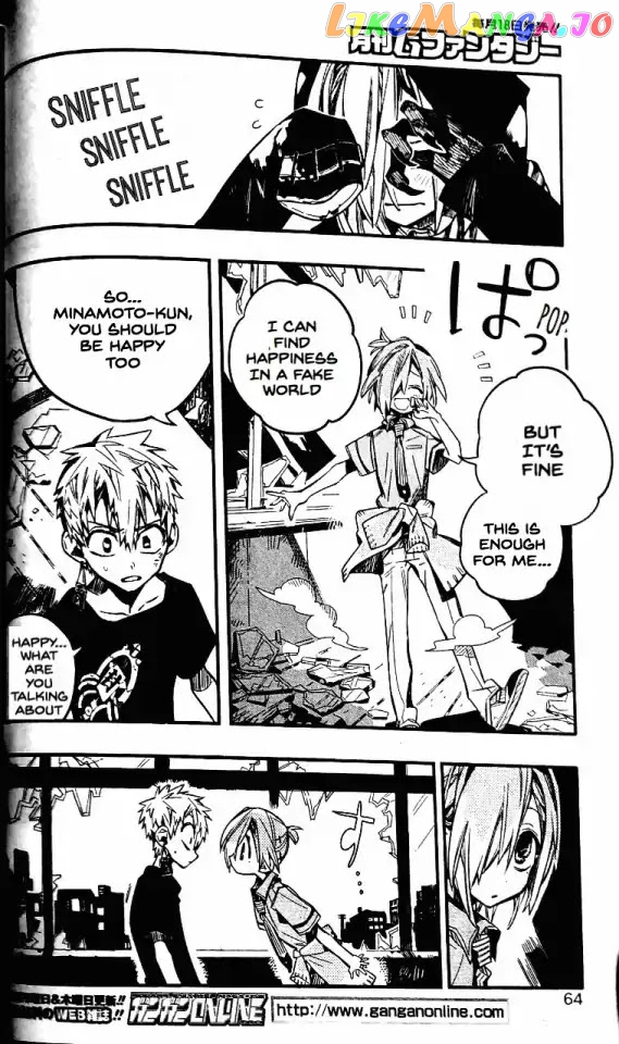 Read Toilet bound Hanako kun En Manga Online