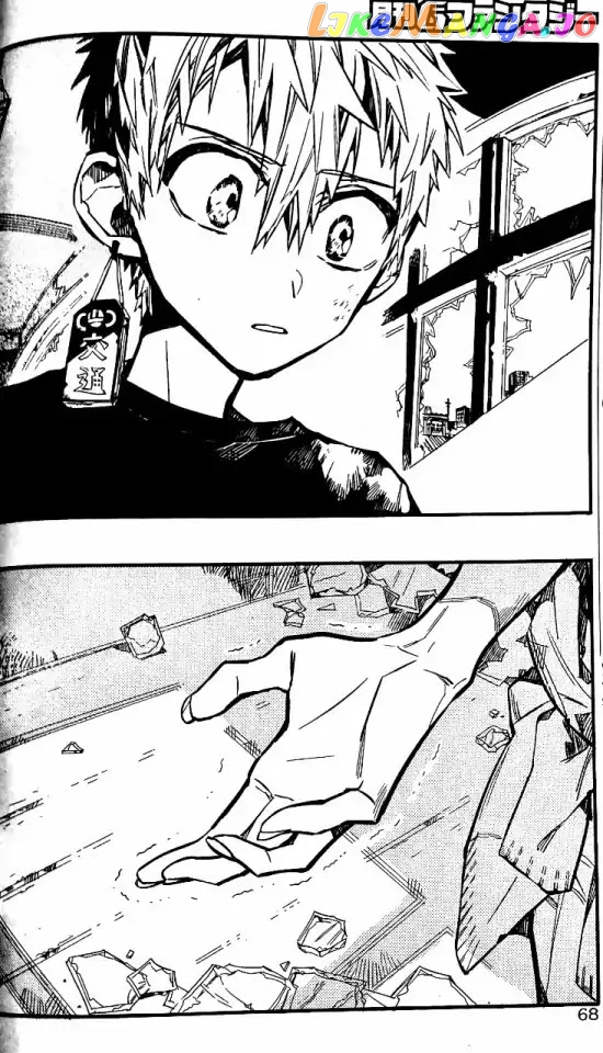 Read Toilet bound Hanako kun En Manga Online